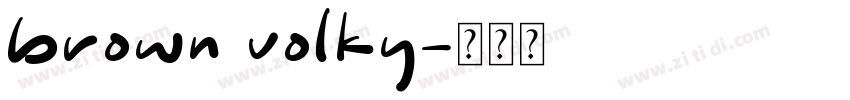 brown volky字体转换
